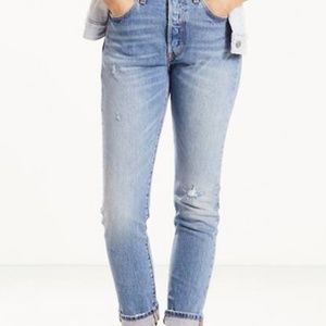 LEVI's 501® STRETCH SKINNY JEANS